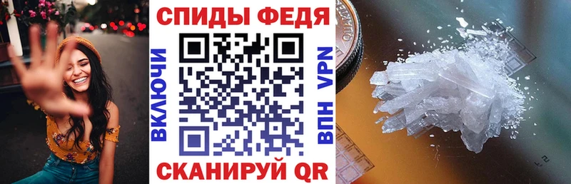 продажа наркотиков  Михайлов  Amphetamine Розовый 