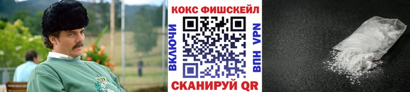 COCAIN Эквадор Михайлов