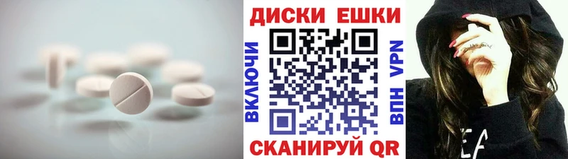 ЭКСТАЗИ Philipp Plein  ссылка на мегу рабочий сайт  Михайлов 