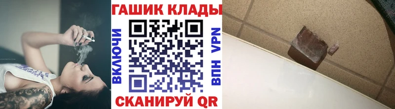 мега ССЫЛКА  Михайлов  Гашиш Изолятор 