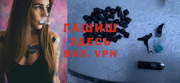 mdpv Балабаново