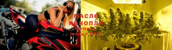 mdpv Балабаново