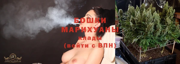 кокаин перу Баксан