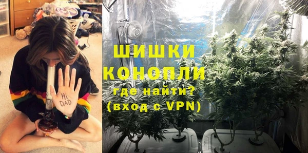 mdpv Балабаново