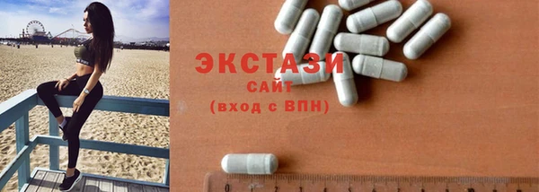 кокаин перу Баксан