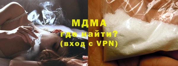 кокаин перу Баксан