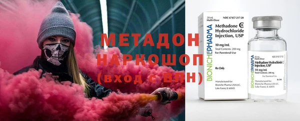mdpv Балабаново