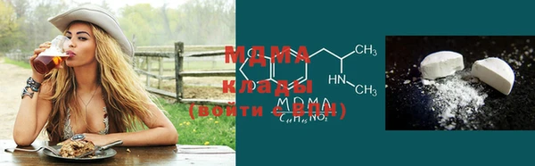 mdpv Балабаново