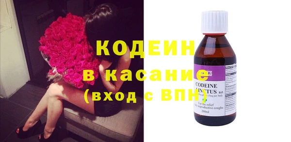 mdpv Балабаново