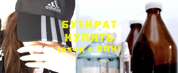 кокаин перу Баксан