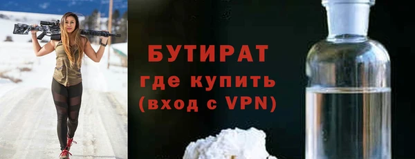 mdpv Балабаново