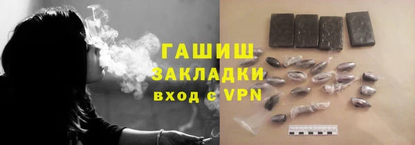 кокаин перу Баксан