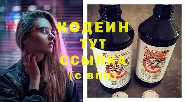 кокаин перу Баксан