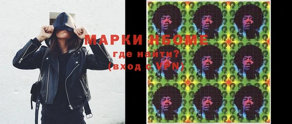 кокаин перу Баксан