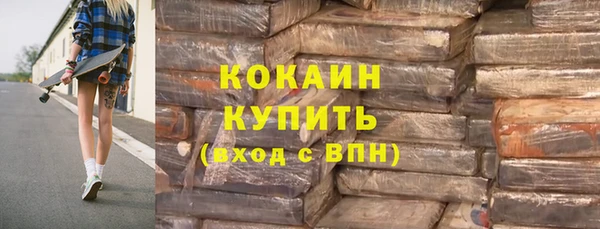 амф Балахна