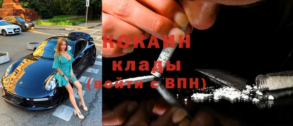 mdpv Балабаново