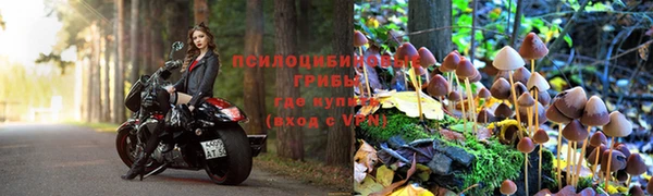 кокаин перу Баксан