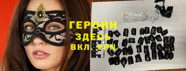 mdpv Балабаново