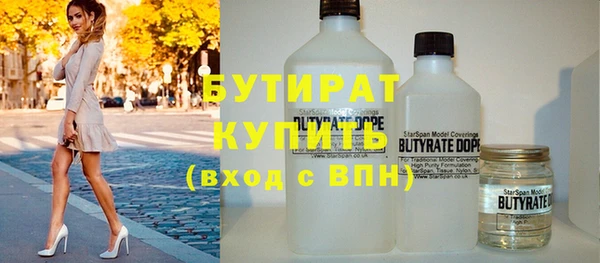 mdpv Балабаново