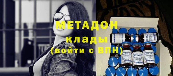 кокаин перу Баксан