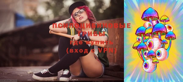 mdpv Балабаново