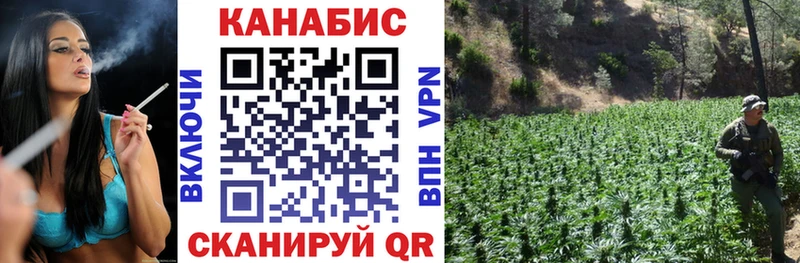 Бошки марихуана марихуана  shop состав  Михайлов 